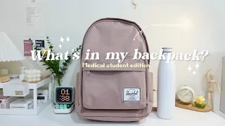 what’s in my backpack 🎒med student edition 2022