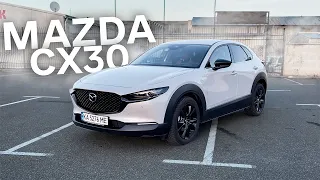 Mazda CX30 | КРАЩИЙ ВИБІР СЕРЕД КОНКУРЕНТІВ?