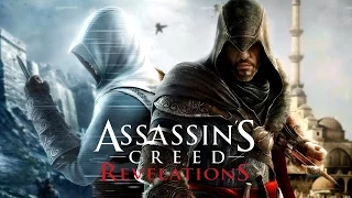 Фильм "Assassin's Creed Revelations" (полный игрофильм, весь сюжет) [1080p]