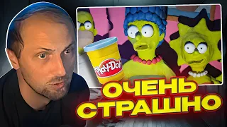 ЗУБАРЕВУ СТРАШНО! 😨 Очень Страшные Видео / Реакция На Короткометражки