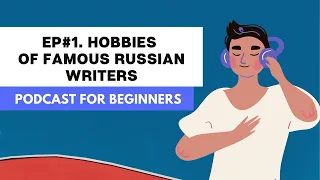 Learn Russian Through Stories|| #russianpodcast