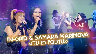 IN-GRID & Samara Karimova - Tu Es Foutu