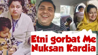 Hussain NY ENT mar di Horain NY bohat bara nuksan kar dea #dailyvlog #family #nosheenmultani