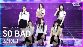 [안방1열 직캠4K] 스테이씨 'SO BAD' 풀캠 (STAYC Full Cam)│@SBS Inkigayo_2020.12.06.