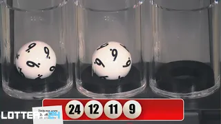 Lotto 6 Aus 49 Draw and Results August 25,2021