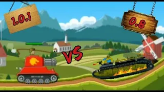 Hills of Steel(1.0.1) vs Gerand-Гнутые дула(0.8); Что лучше?!