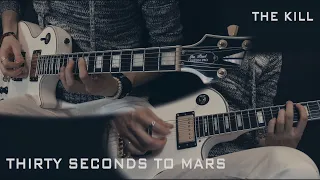 Thirty Seconds To Mars - The Kill (Bury Me) - Guitar cover by Eduard Plezer