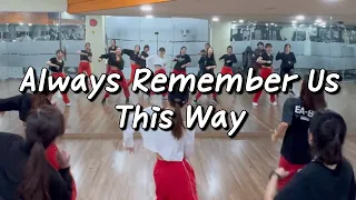 Always Remember Us This Way Remix - Lady Gaga| 명절 잘 보내세요🙇‍♀️🧧😍| 뒤에 NG컷 있어요🤣 | #지니댄스핏