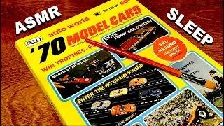 Model Car ASMR Sleep Aid