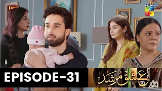 Ishq Murshid Last Episode || Ishq Murshid Episode 31 Promo || Ishq Murshid Episode 31 Teaser