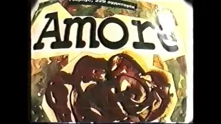 AMORE 1997 - 1