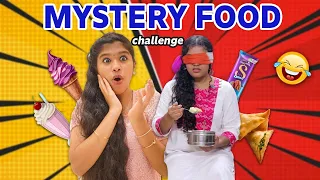🔥Guess the MYSTERY FOOD Challenge😜 - GONE WRONG😱 || Fun Overloaded Shopping Challenge🛍️AmmuTimes
