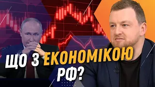 НЕПРИЄМНИЙ СЮРПРИЗ ДЛЯ ВСІХ! Як Росія ЗМОГЛА обійти момент по страхуванню? / ФУРСА