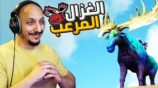 أرك الهاوية #17 | روضت مخلوقات قوية جداً! Ark Abyss