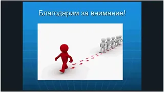 Социальное волонтерство и наставничество как ресурс эффективной соц.-педагог. помощи обучающимся