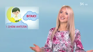 Погода в Україні на 06 жовтня 2021