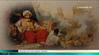 "Enigma of the Great Steppe" #2 (27.10.2016) - Kazakh TV