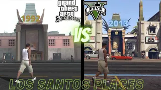 GTA V VS GTA VISA {SA):Los Santos Places Comparison