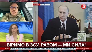 "Для путіна зараз важливо вижити фізично": Володимир Омелян про саміт G20