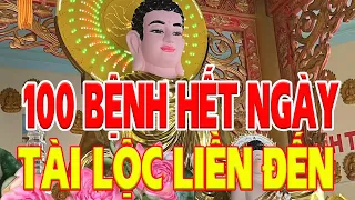 2024 Mở Kinh Dương Sao Giải Hạn Cầu An Bệnh Tật Tiêu Tan Hết 100% TÀI LỘC LIỀN KÉO ĐẾN