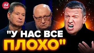 🤡СОЛОВЙОВ шокував зізнанням на шоу! Експерти СТУДІЇ випали в осад