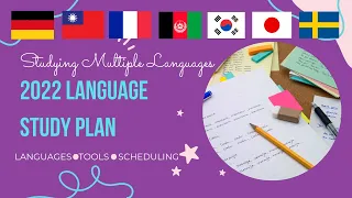 2022 Language Study Plan - Multiple Languages (with Notion)📔