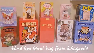 blind box blind bag unboxing from @kikagoods