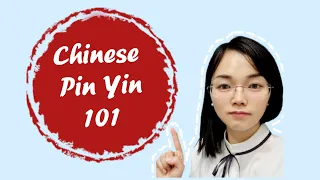 Mandarin Chinese Phonetic System 101 #pinyin #pinyinchinese #chinese #mandarin