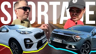 Старий ТОПОВИЙ Kia Sportage vs Новий Sportage 2023 БАЗОВИЙ! 👊 Битва кросоверів