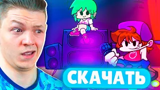 РЕКЛАМНЫЕ ПИРАТСКИЕ КЛОНЫ FRIDAY NIGHT FUNKIN