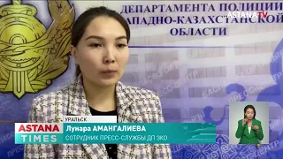 Два года тюрьмы грозит жителю Уральска за нападение с отвёрткой на полицейского