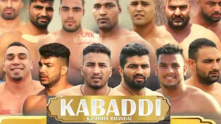 New Punjabi Song 2022 - Kabaddi | Kashmir Bhandal |HS Dhillon |Latest Punjabi Song 2022 |Kabaddi 365