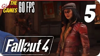 Прохождение Fallout 4 на Русском [PС|60fps] - #5 (По следу)