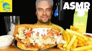 ASMR eating Turkish food: Doner kebab 💛💙 (English subtitles) - GFASMR