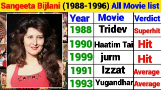 Sangeeta Bijlani (1988-1996) All Movie list Sangeeta Bijlani flop and hit All Movie list Sangeeta |