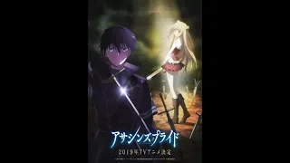 Upcoming Fall Anime 2019 Part 1 (TV Series)