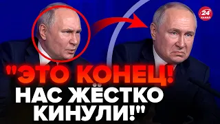 🔥Напівживий Путін СКАЗИВСЯ через Україну / Окупанти ВЛАШТУВАЛИ БУНТ / Чоловік Скабєєвої ЗЛИВ ПЛАН РФ