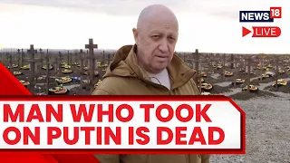 Russia News | Mercenary Leader Yevgeny Prigozhin Killed In Plane Crash | Prigozhin Vs Putin | LIVE