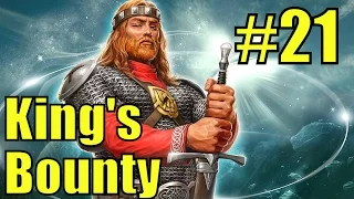 KING'S BOUNTY: Воин Севера. Знакомство с Гринвортом