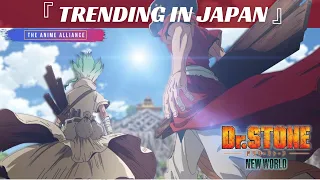 WHY Is Nobody Talking About This New Anime Season??? 『Dr.Stone: New World』