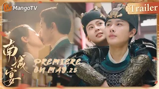 【ENG SUB Trailer】Wang Youshuo And Zhao Zhaoyi's Love Story Is Coming Soon! | Nan Cheng Yan | MangoTV