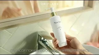 Новый очищающий гель-тоник для умывания NovAge от Oriflame