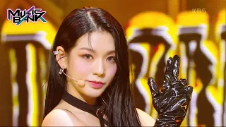 SECRET NUMBER - DOOMCHITA [Music Bank] | KBS WORLD TV 220617