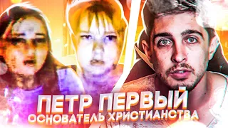 ЧАТ РУЛЕТКА | две блондики | голос диктора | оно в чатрулетке | Выпуск # 16