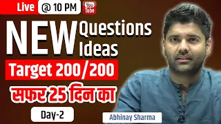 Live Solution of Mixed Questions of Complete Maths | Target 200 | By Abhinay Sharma (Abhinay Maths)