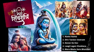 MAHASHIVRATRI || BEST MAHADEV SONGS PLAYLIST || SPECIAL MAHADEV SONGS PLAYLIST||