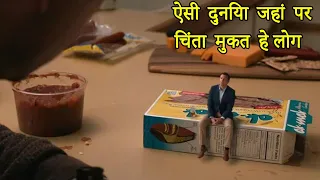 Downsizing (2017) Movie Explained In Hindi/Urdu | Shrinking Human Body | Full Movie Summarized Hindi