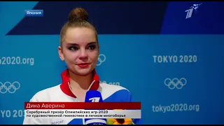 Averina 🥈 | ROC | TOKYO 2020