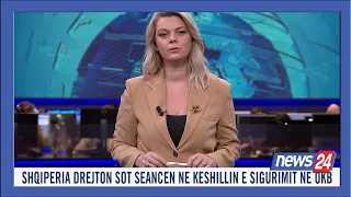 20 shtator 2023 Edicioni i Lajmeve ne News24 ne studio Nisida Tufa (Ora 11.00)