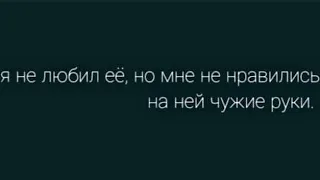 🙄😳 МЫСЛИ, ЧУВСТВА, НАМЕРЕНИЯ, ДЕЙСТВИЯ ❤️‍🔥💥